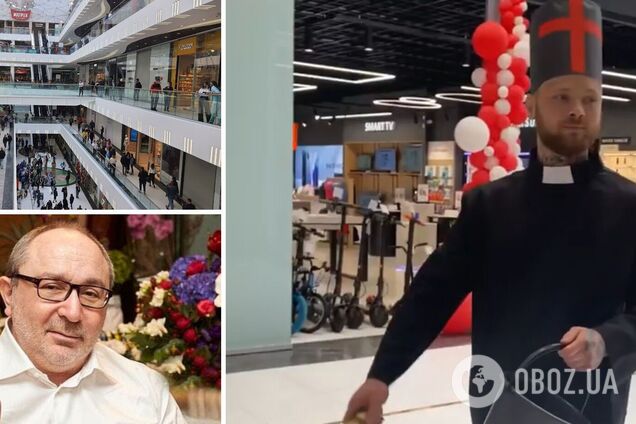 Блогер Евгений Ивашко