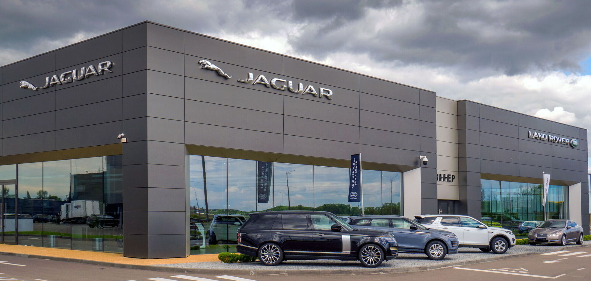 ТО для Jaguar и Land Rover: где проводить плановое облуживание