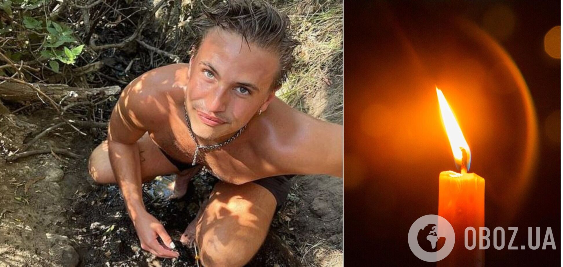 В 23 года умер актер Дэниел Микельсон