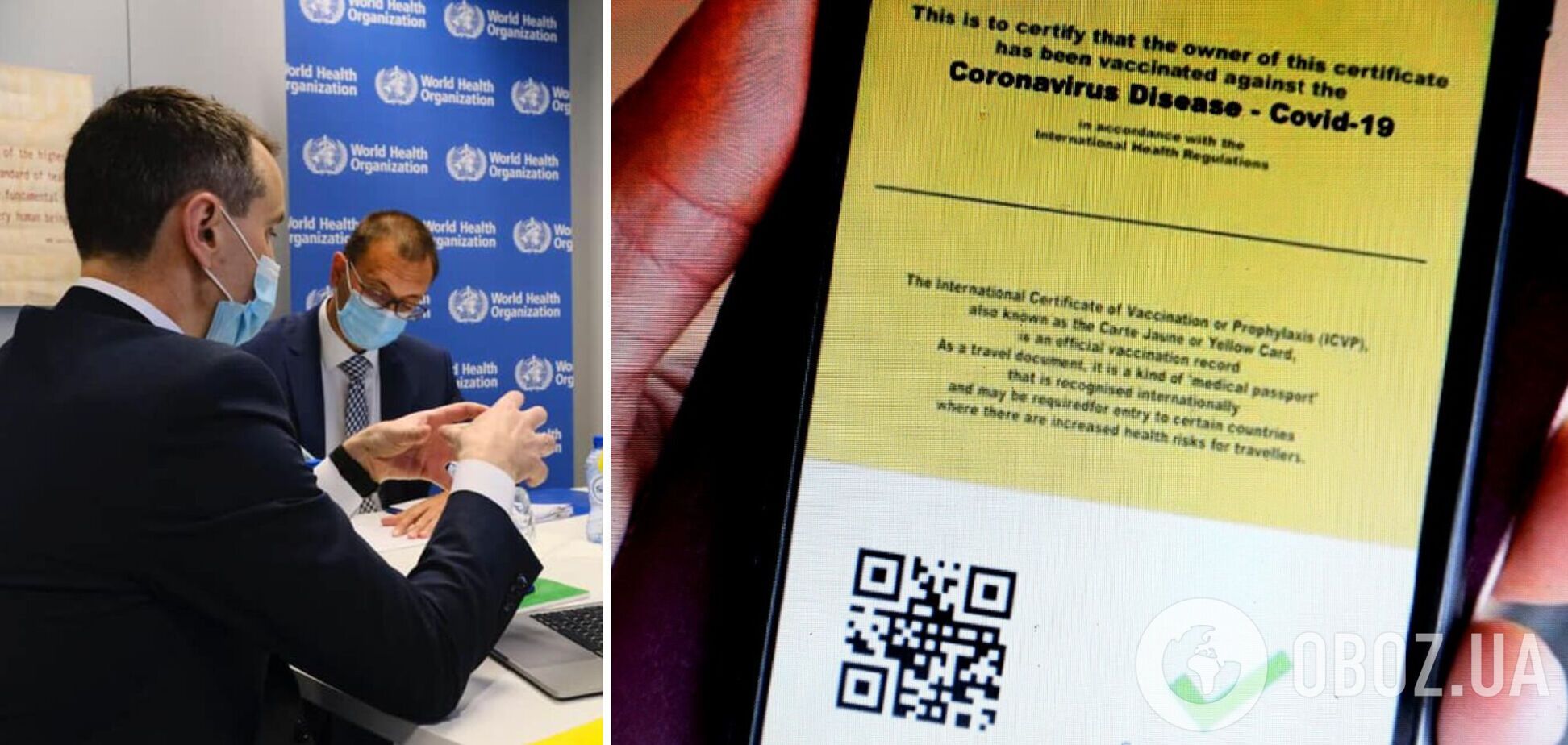 Глава Минздрава отправился на переговоры в Брюссель