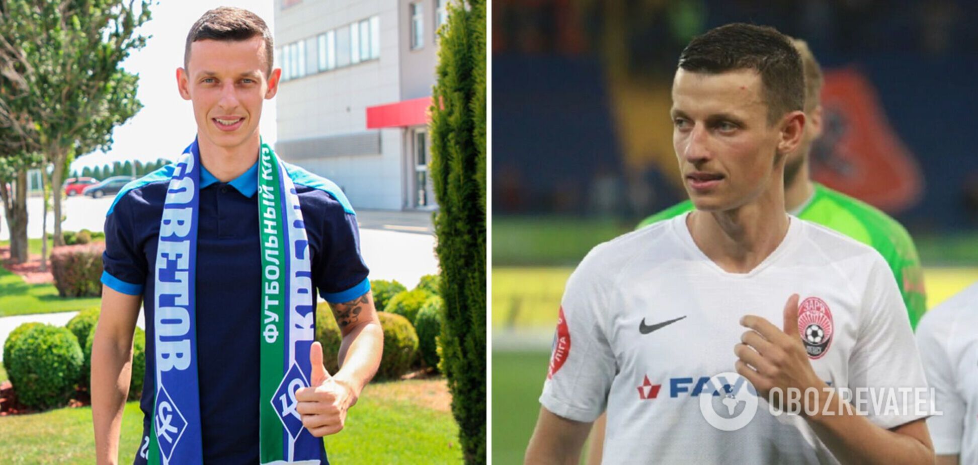 'Искренне рад!' Украинский футболист, игравший за сборную, перешел в клуб российской Премьер-лиги