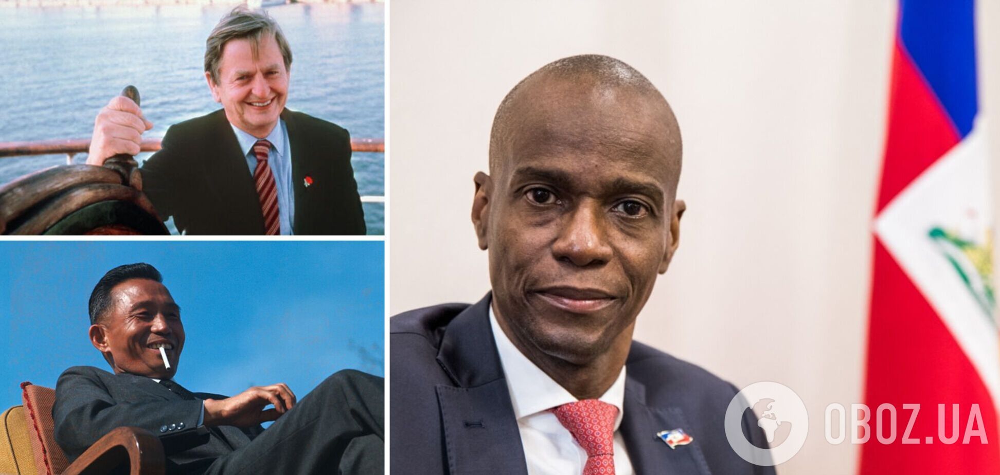 Президента застрелили в собственном доме: как Жовенель Моиз довел Гаити до нищеты и диктатуры