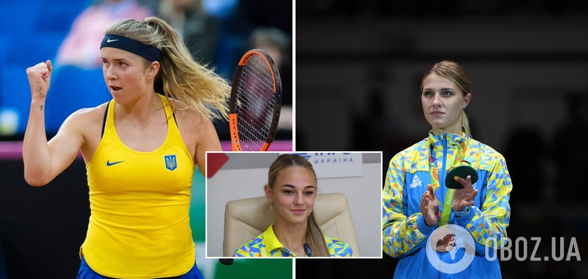 Элина Свитолина, Дарья Белодед и Ольга Харлан (слева направо) имеют неплохие шансы на медали