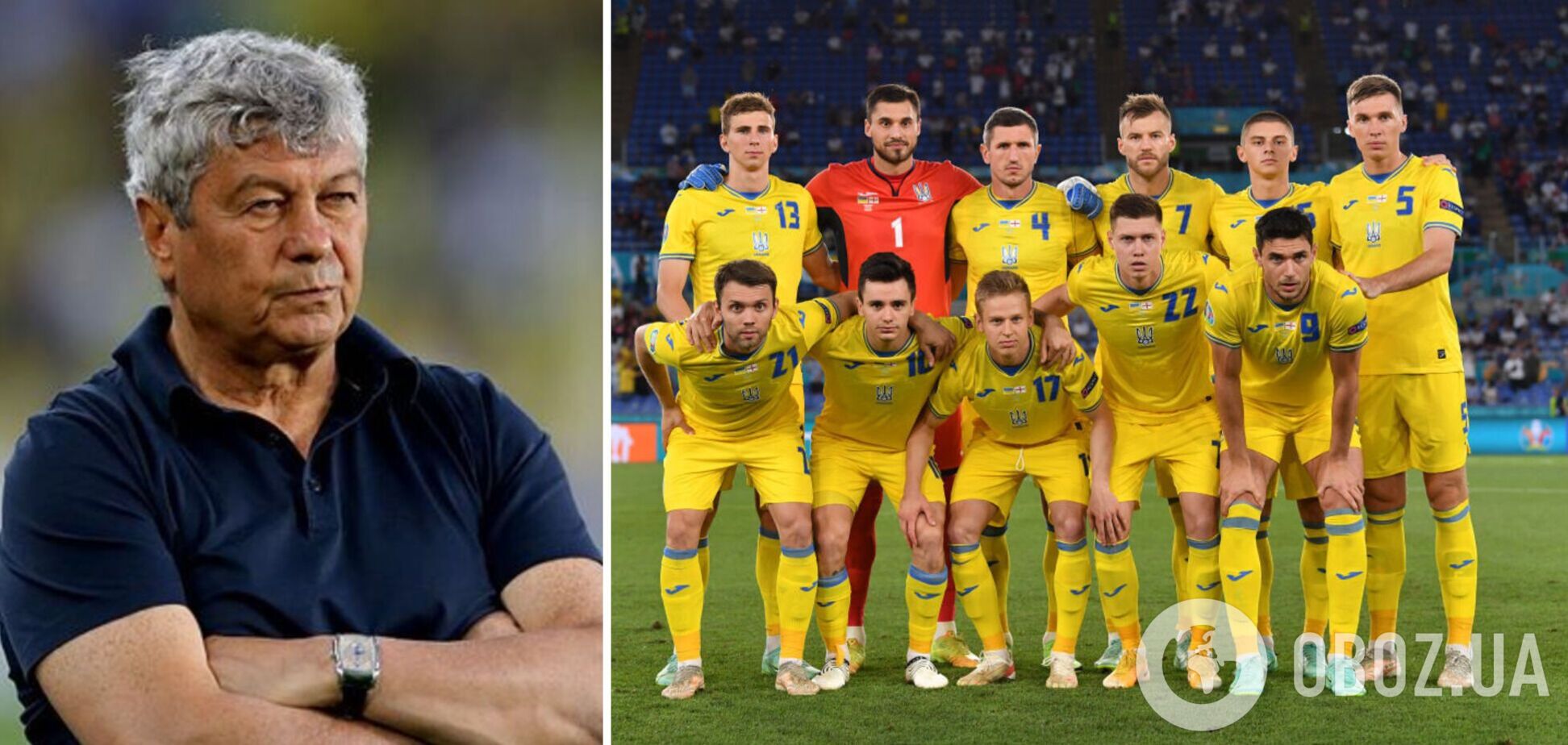 Луческу збірна України