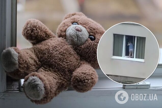 Ребенок едва не выпал из окна