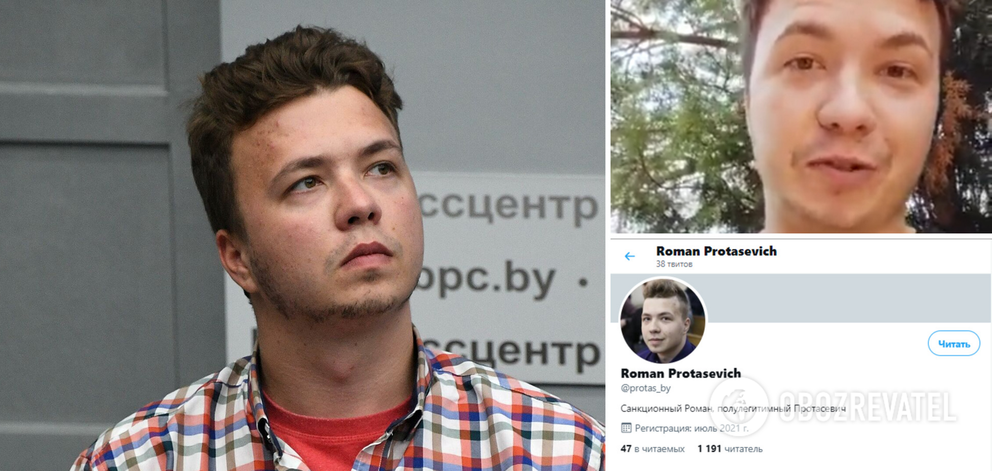 Протасевич записав звернення у соцмережі та розповів, чи залишить Білорусь