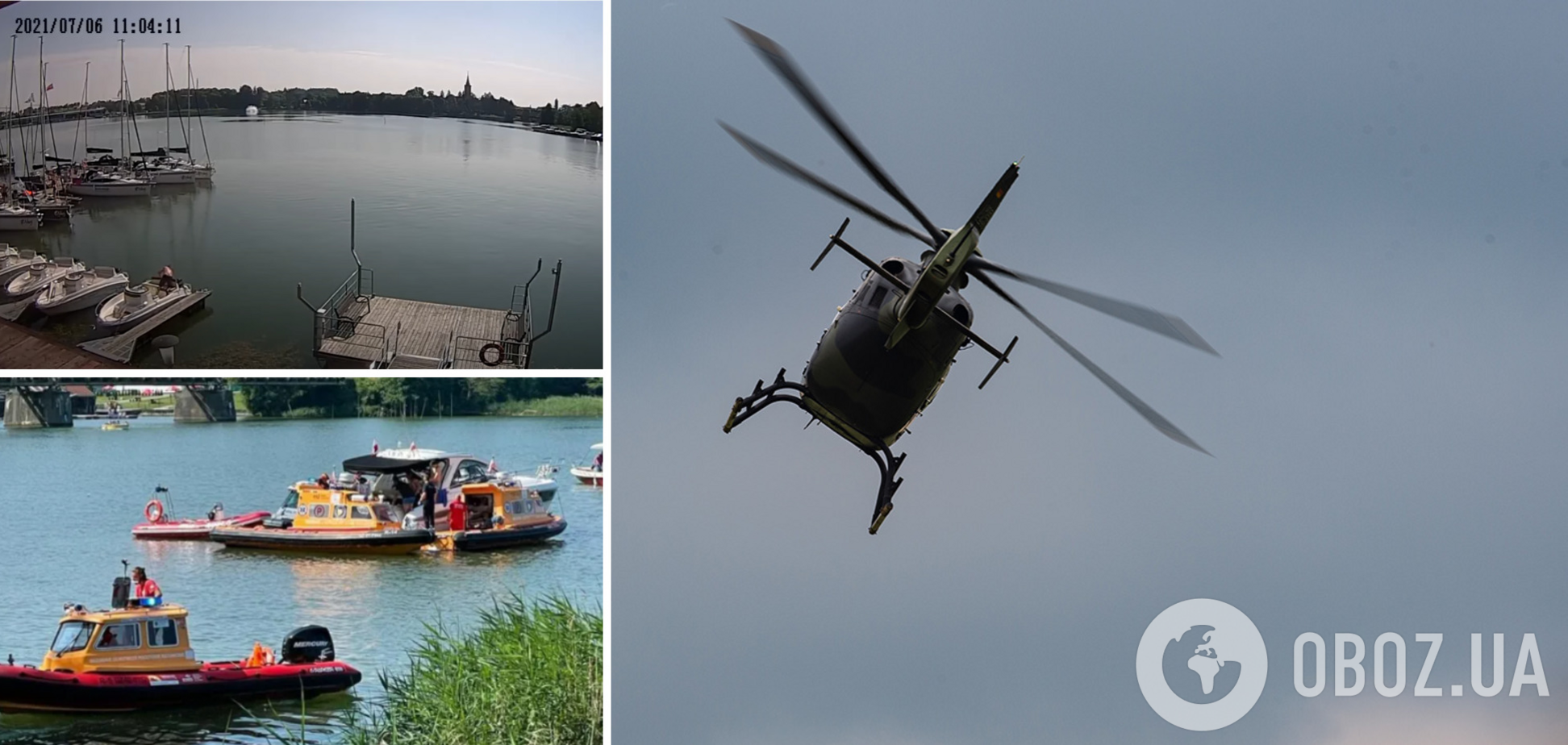 З'явилося відео аварії вертольота в Польщі з українцями