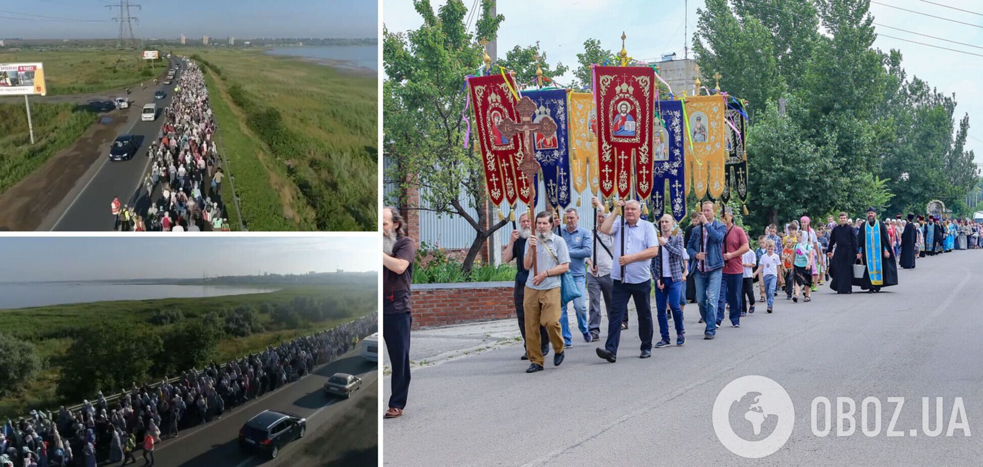 Под Одессой транспортный коллапс из-за крестного хода верующих. Фото, видео