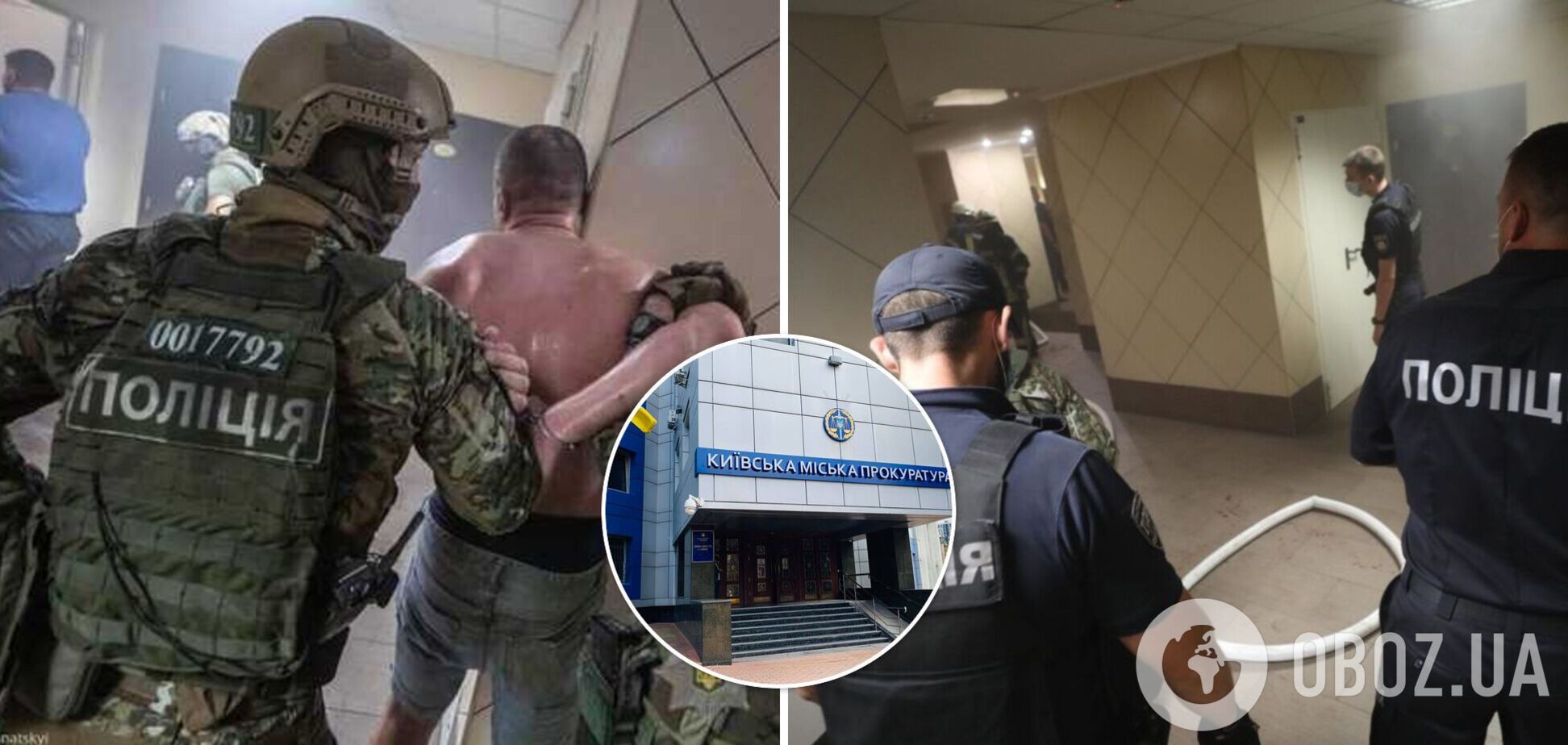 'Голосеевского стрелка' будут судить за покушение на полицейского и попытку убить еще двух человек