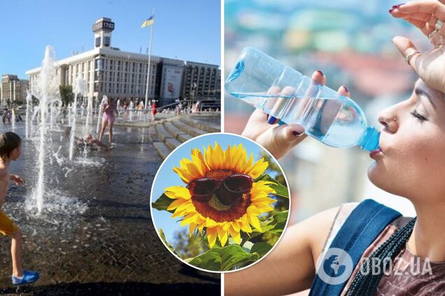 Погода в Украине 9 июля вернет африканскую жару: синоптики прогнозируют палящее солнце