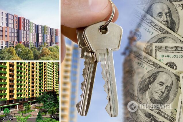 Які податки українці заплатять за квартири