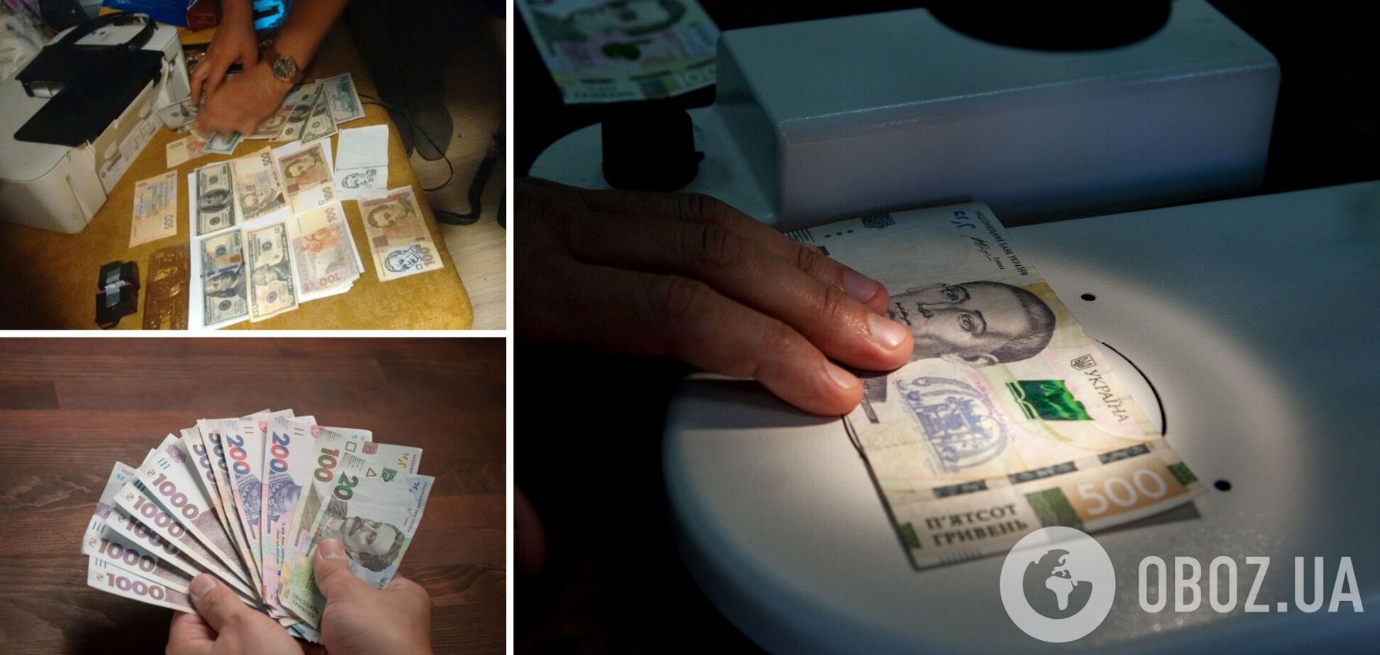 В Украине подделывают гривни, фальшивку тяжело отличить от настоящих купюр