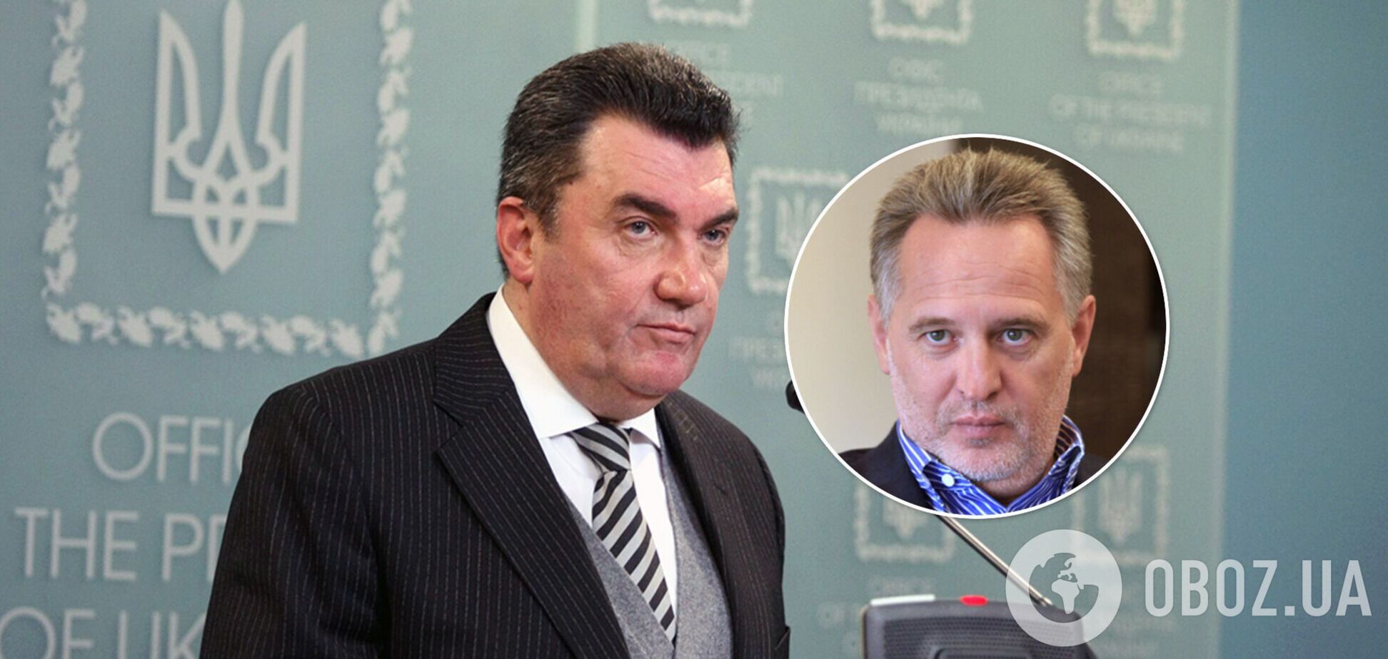 Данілов пояснив, чому в Україні продовжують працювати підприємства підсанкційного Фірташа