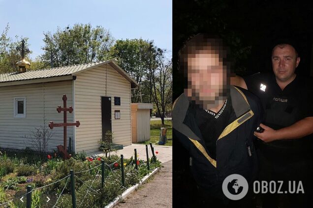 У Харкові затримали злодія-рецидивіста, який пограбував церкву. Фото