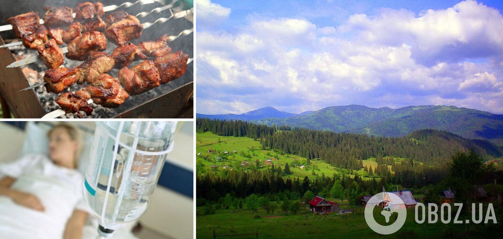 У Яремчому масово отруїлися підлітки, які приїхали в гори святкувати випускний