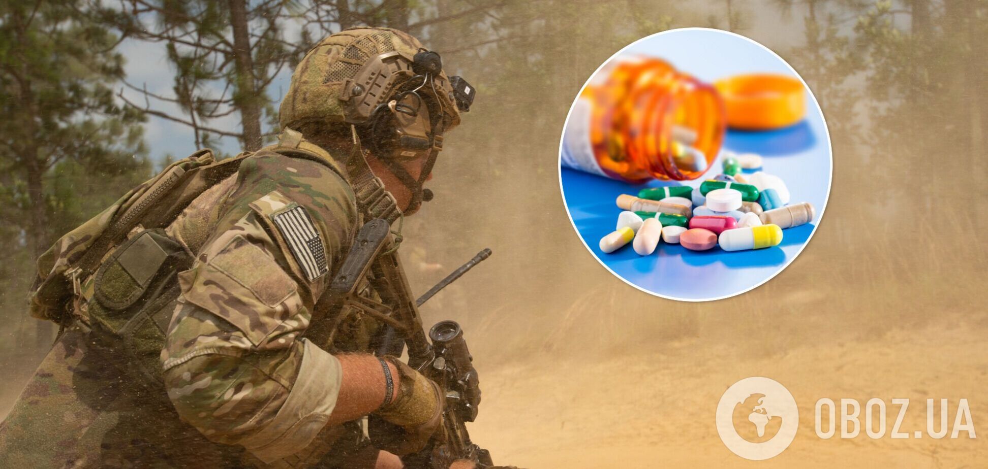 Таблетки от старения