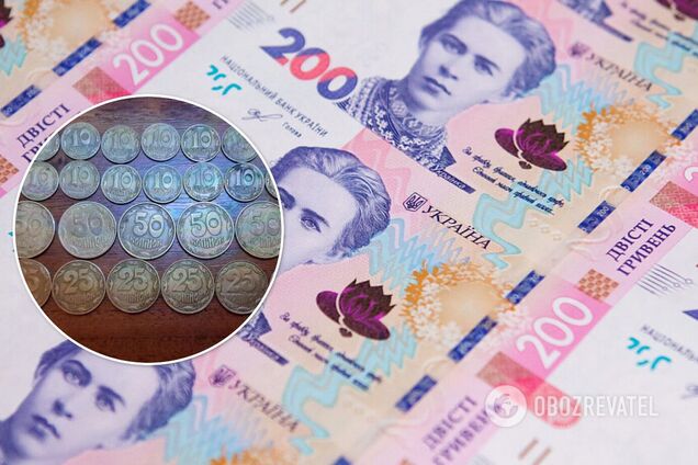 Монети в Україні можна продати за цілий статок