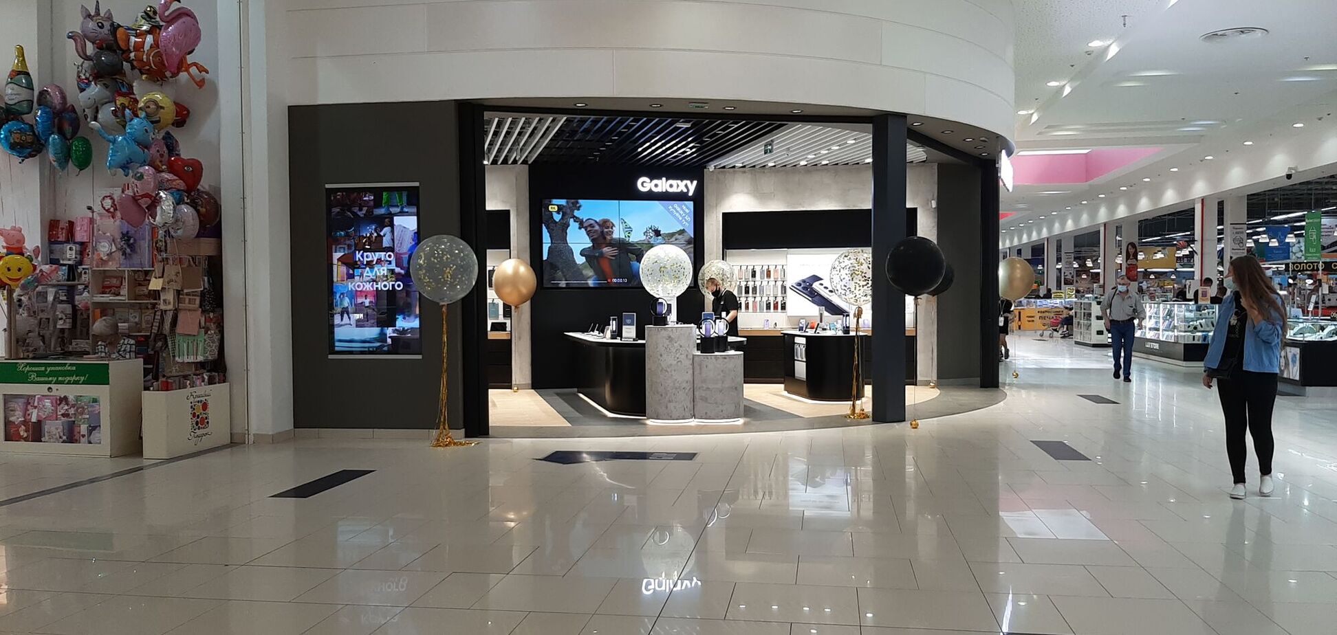 Стильно, эксклюзивно, технично: пять новых Samsung Experience Store откроют в Украине