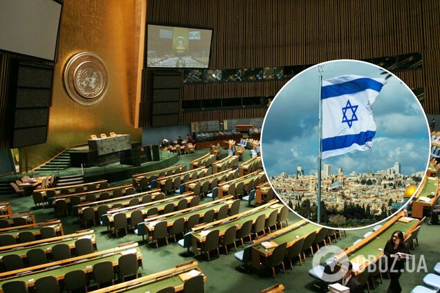 В ООН впервые приравняли антисемитизм к терроризму: что содержит резолюция