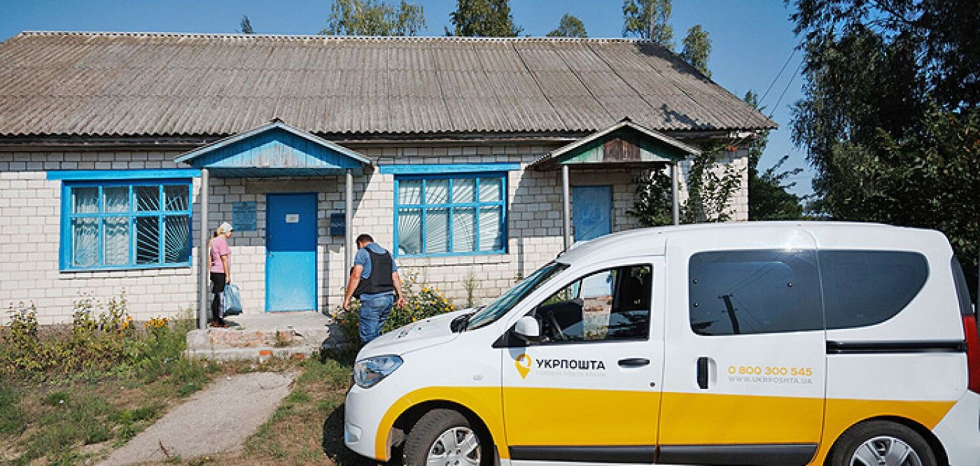 Какие зарплаты получают украинские почтальоны