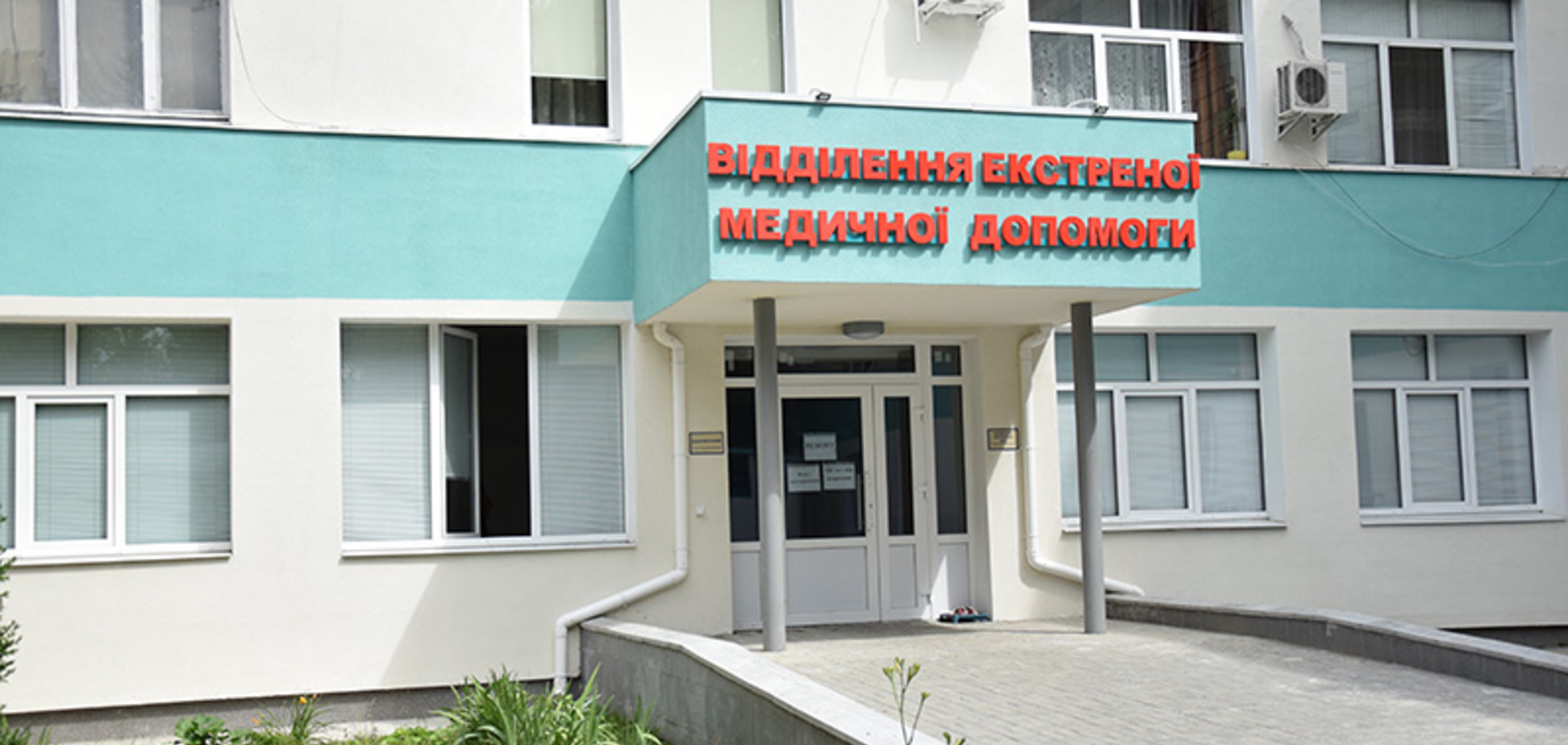 В Сумах построят новый корпус онкодиспансера