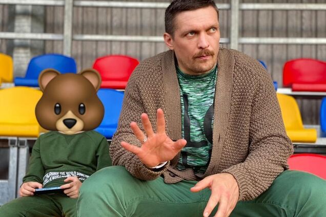 Олександр Усик