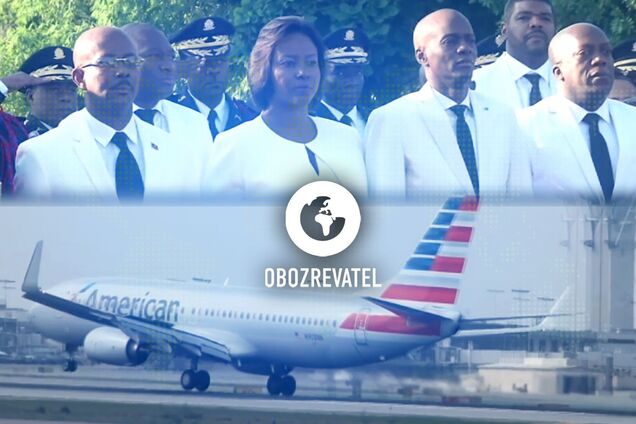 Убийство президента Гаити и запрет продажи билетов из Америки в Беларусь – дайджест международных событий