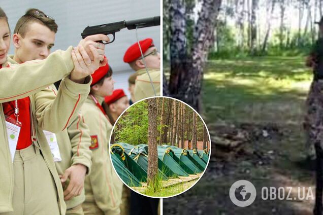 В России 'юнармейцы' устроили стрельбу в детском лагере