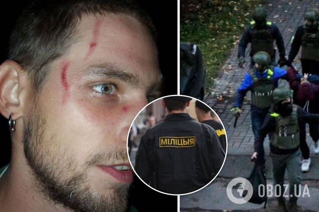 Українця в Білорусі запроторили в підвали КДБ та шість годин катували