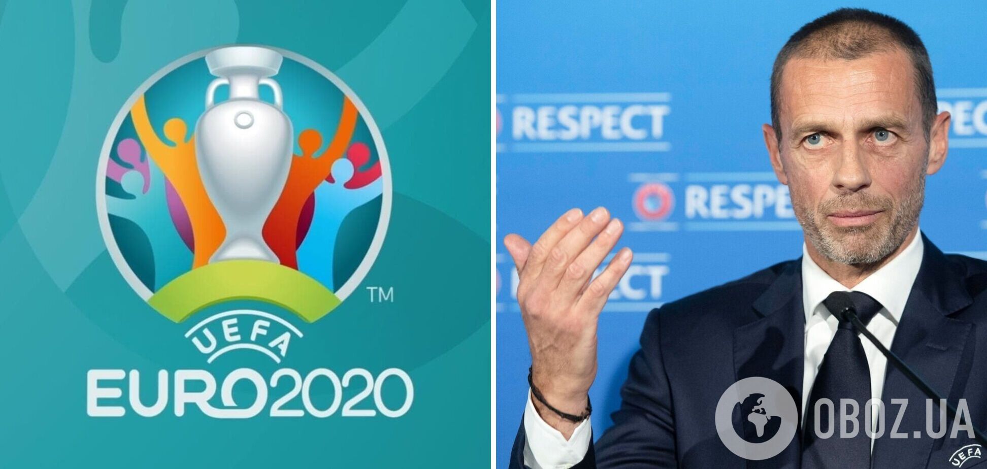 Александер Чеферін висловився про формат Євро 2020