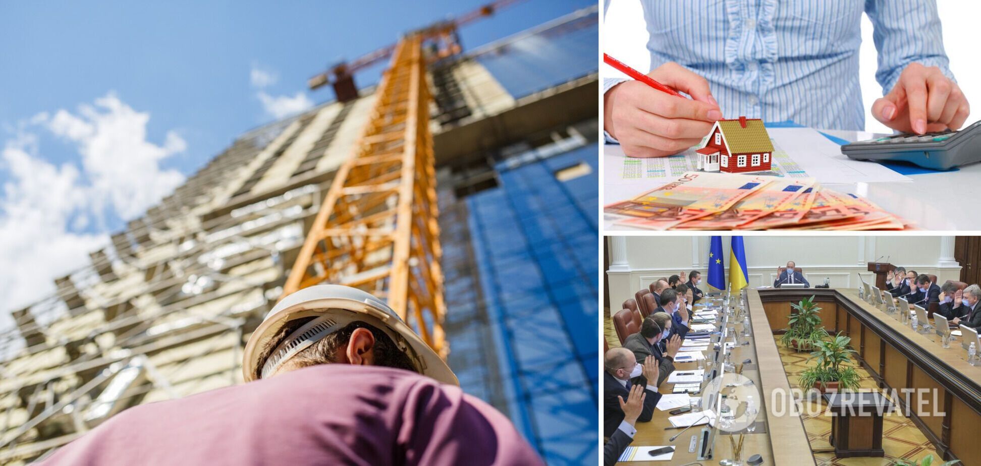 Кабмин изменил правила выдачи жилья