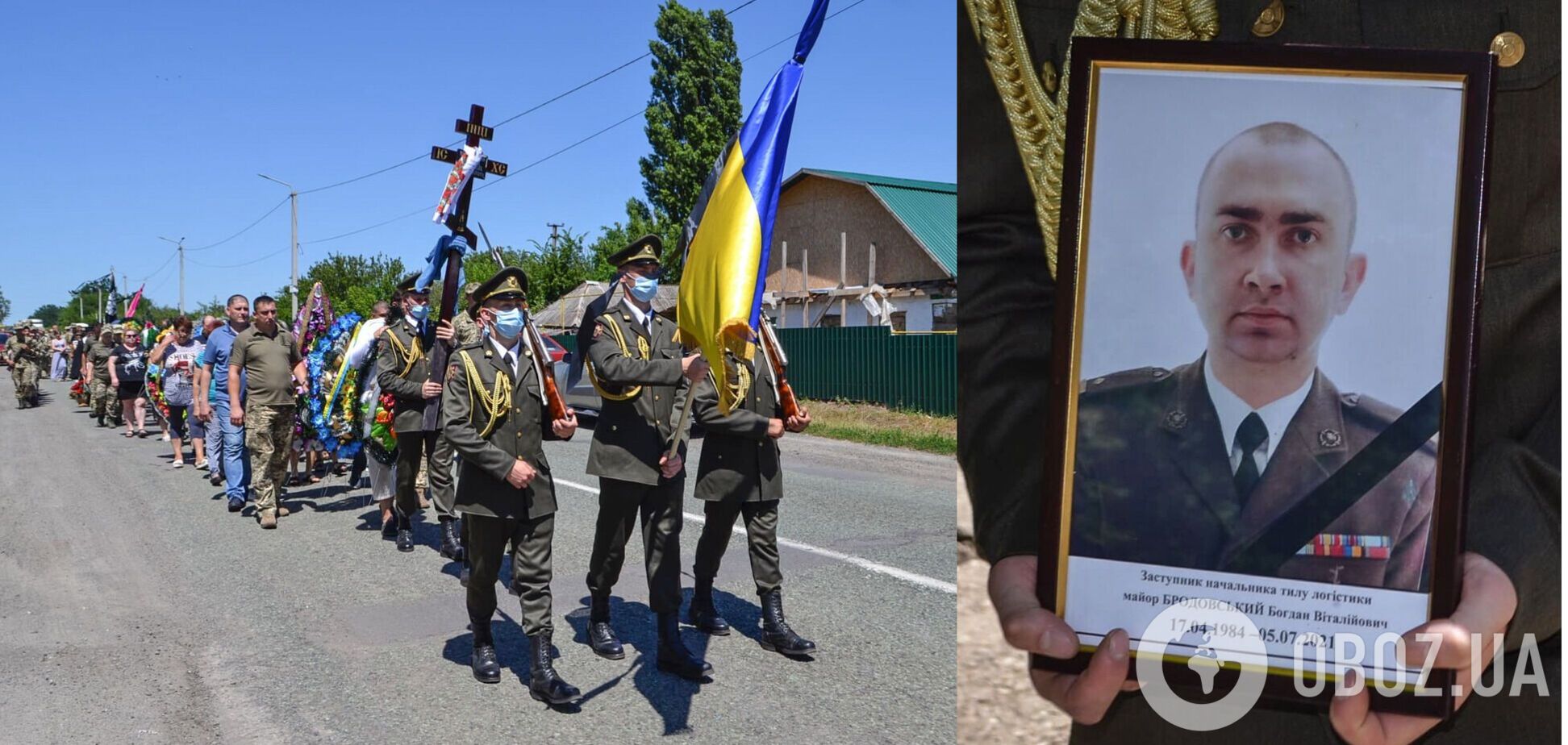 Майор получил смертельное ранение от взрыва