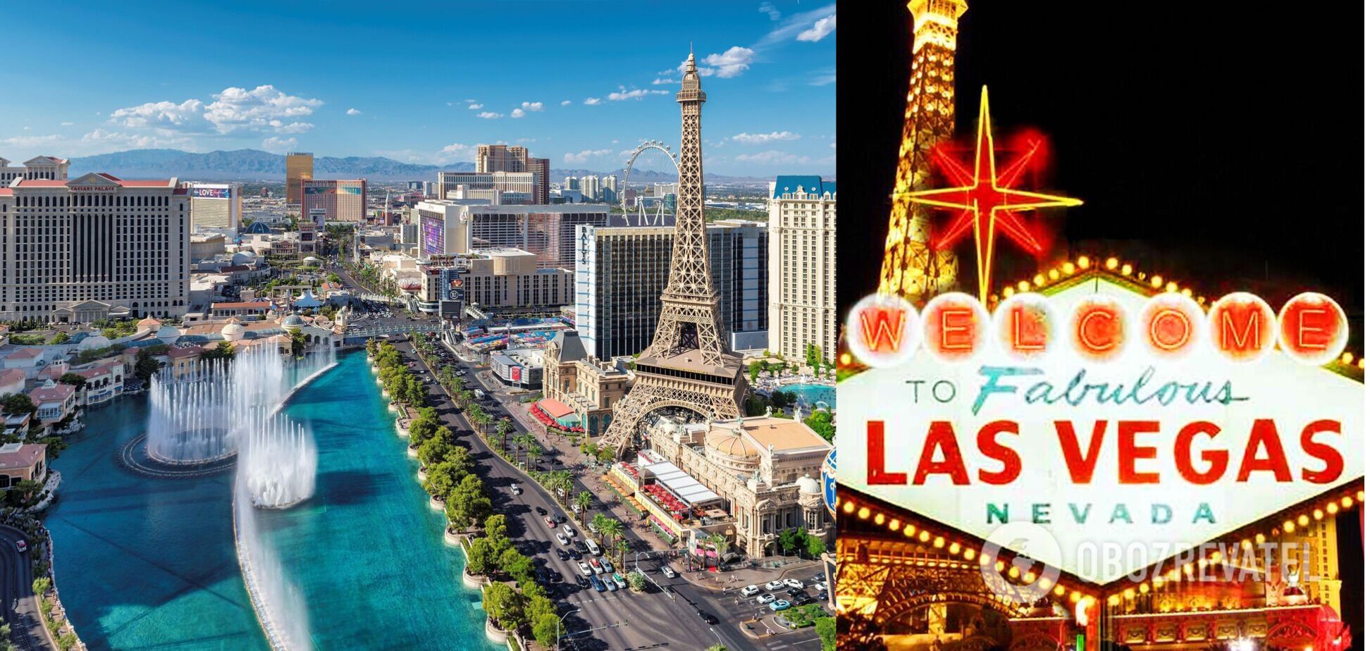 Дорожное путешествие по Америке: Лас-Вегас – рай или все-таки дыра?