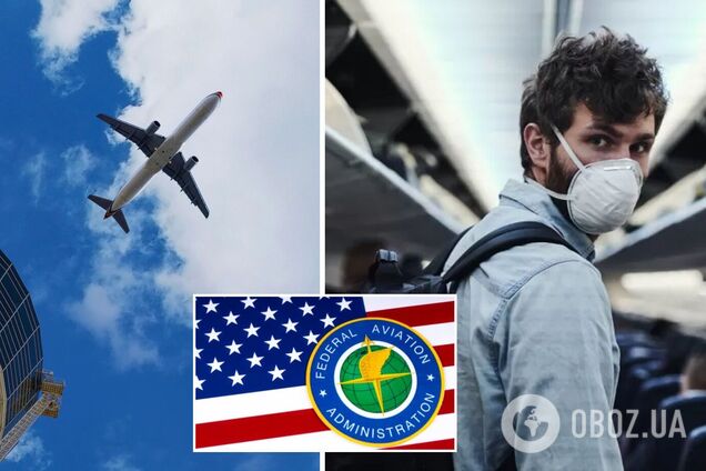 В США пассажиров оштрафовали на $119 тыс. за дебош и отсутствие масок в самолетах