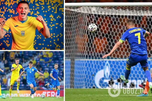 Названо найкращого футболіста збірної України на Євро-2020