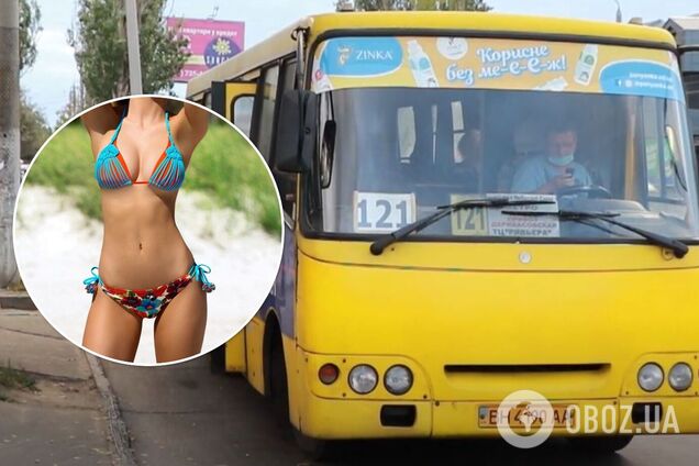 В Одессе в транспорте заметили 'голую' парочку: перепутали маршрутку с пляжем. Видео