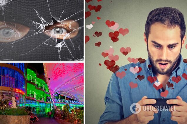 гей-знакомства Одесса