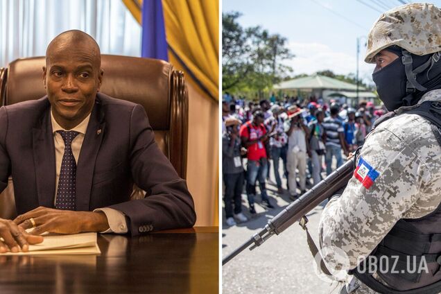 На Гаїті назвали причетних до вбивства президента
