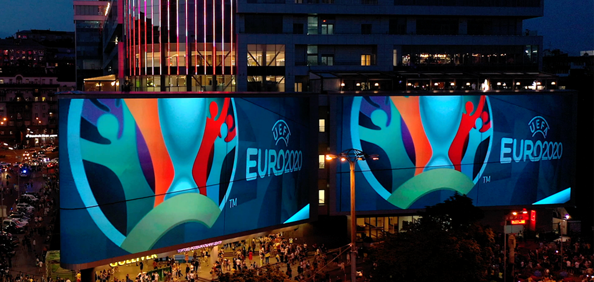 В ТРЦ Gulliver в Киеве будут транслировать финальный матч Евро-2020