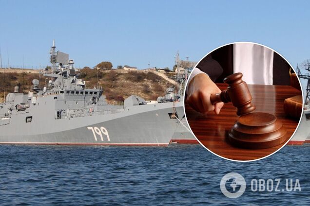 В Украине будут судить заместителя командующего Черноморским флотом РФ