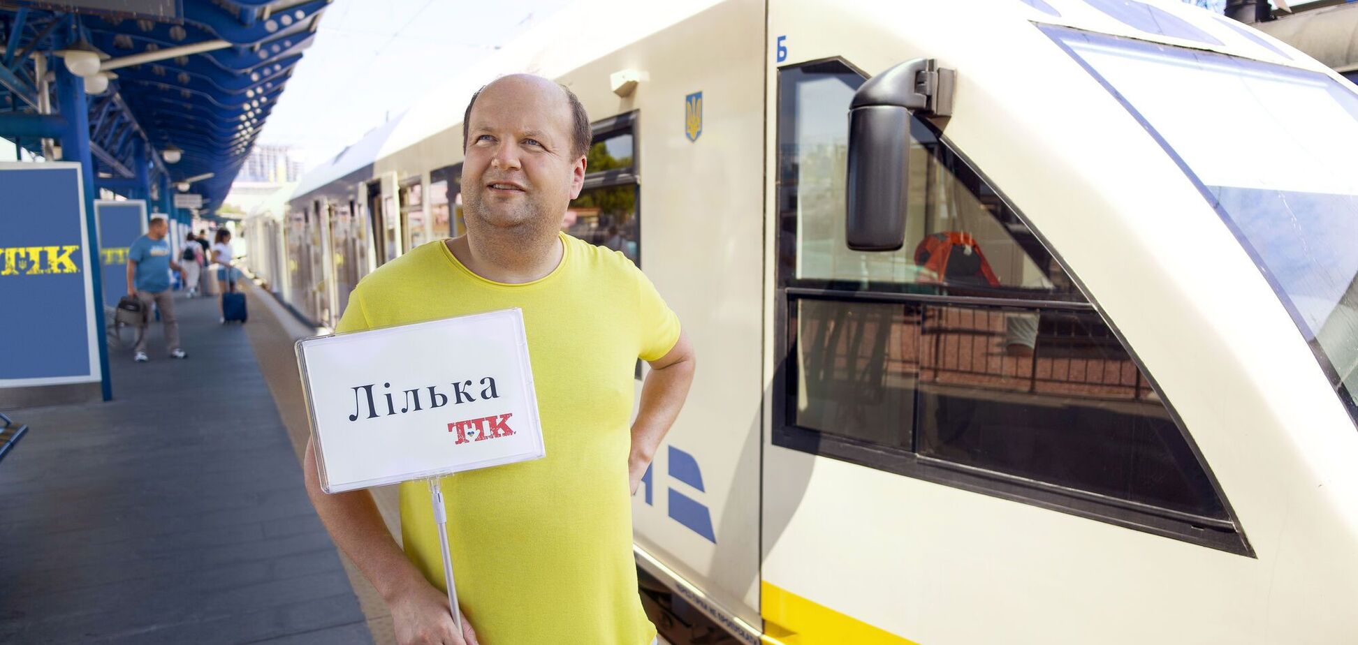 Лидер группы «ТИК» презентовал песню о летнем отпуске