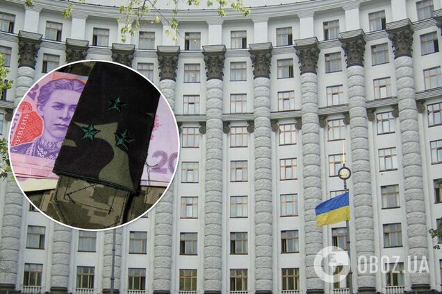 Військовим в Україні підвищать пенсії і виплатять надбавку: скільки і коли