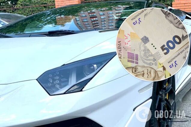 Владельца элитного Lamborghini оштрафовали на 170 тысяч из-за нарушения правил ввоза