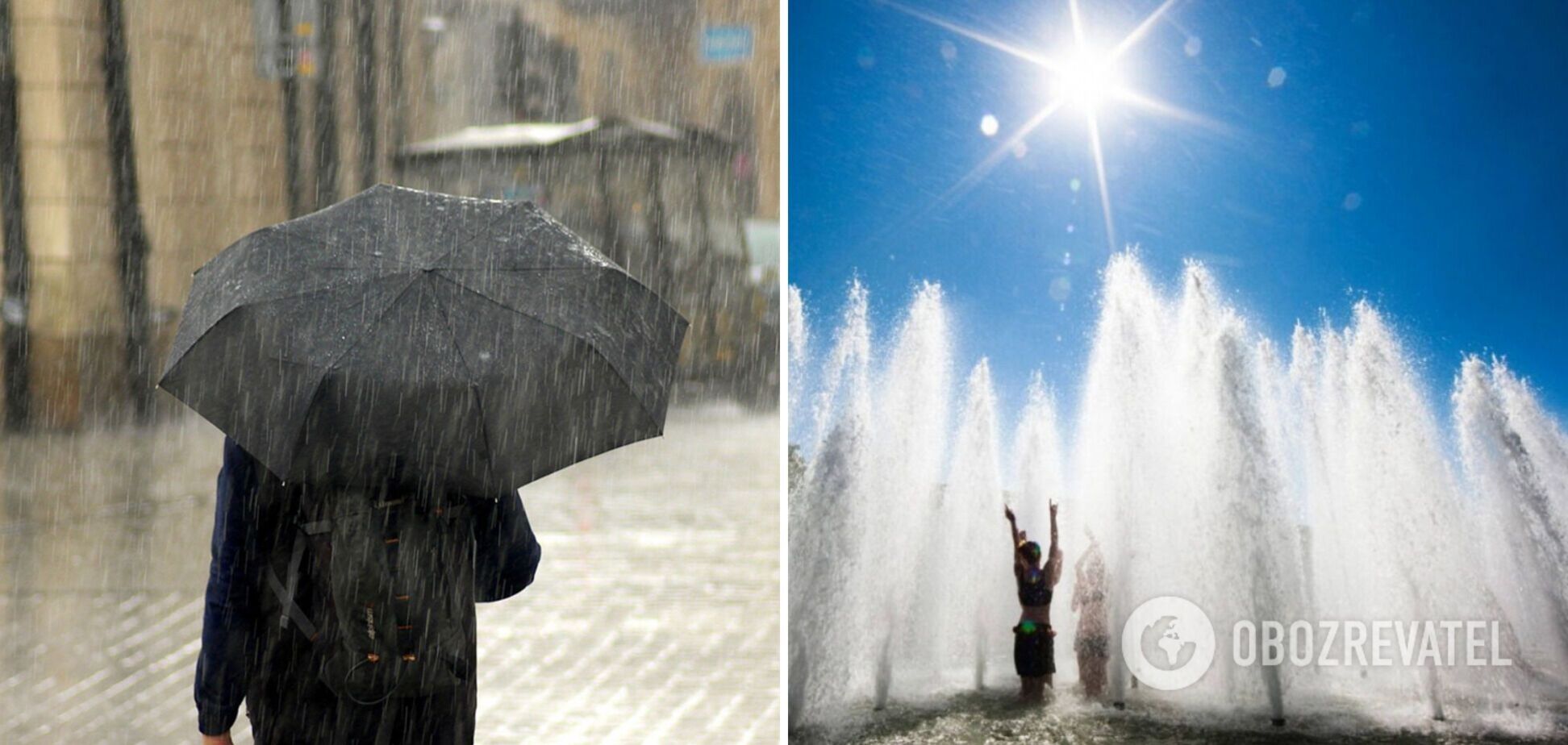 В большинстве областей Украины пройдут дожди: синоптики дали прогноз на понедельник