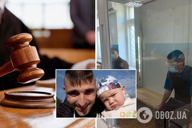 Справа Сергія Федотова