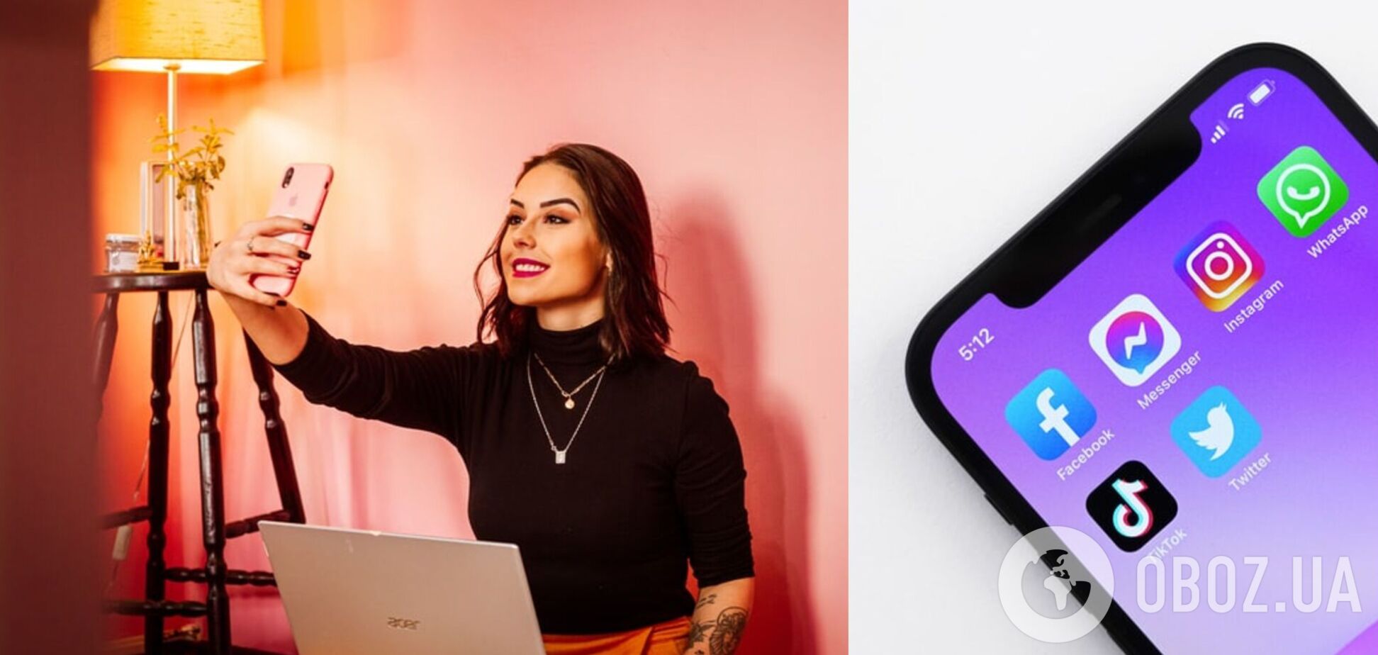 TikTok запустил новый раздел для тех, кто ищет работу