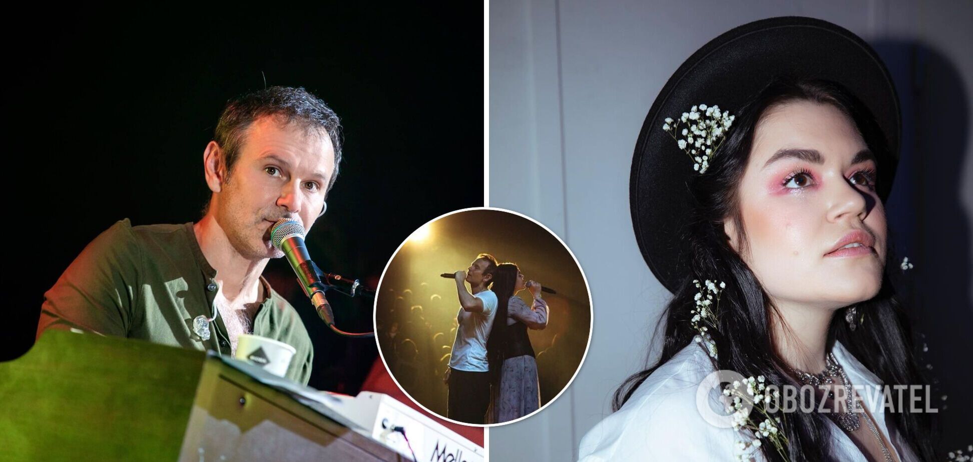 Святослав Вакарчук и Виталина Мусиенко