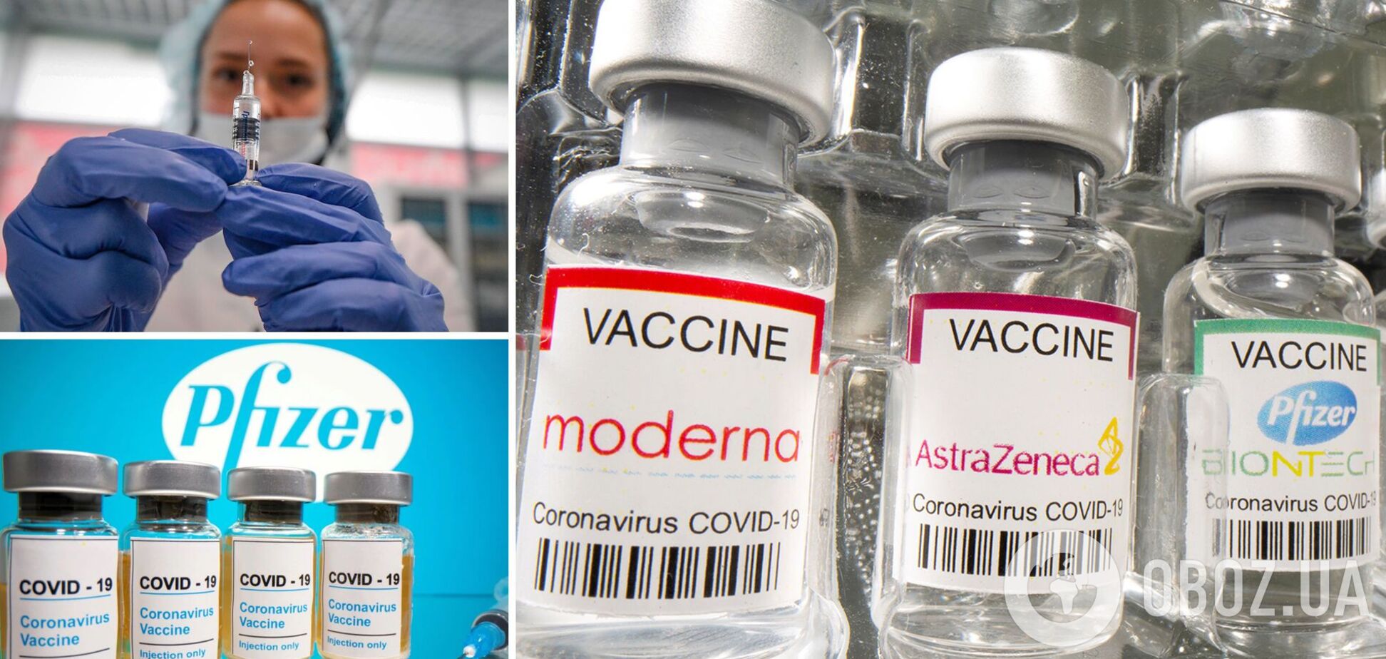 'Змішувати' вакцини від коронавірусу – це ефективно? Чому досвід Європи насторожив Україну