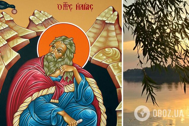 День Ильи пророка 2021