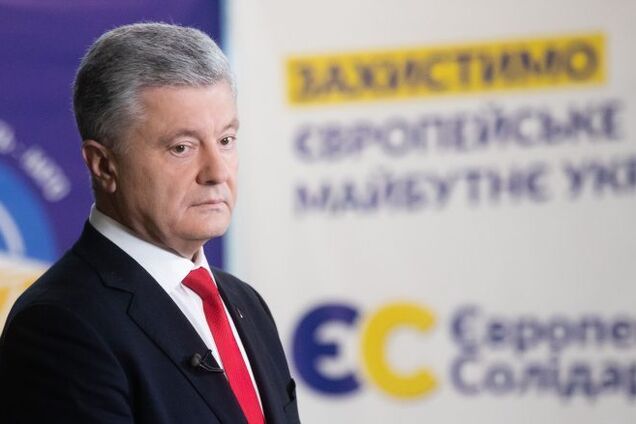 Петр Порошенко